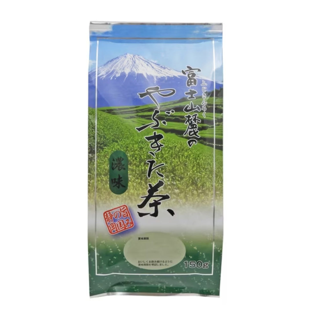 Oigawa Tea Garden Shimada Yabukita tea at the foot of Mt. Fuji, strong flavor 150g - NihonMura