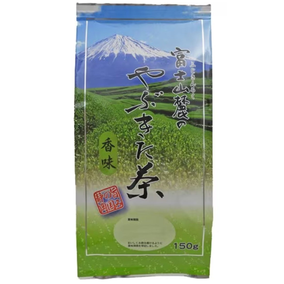 Oigawa Tea Garden Yabukita Tea Flavor at the foot of Mt. Fuji 150g - NihonMura