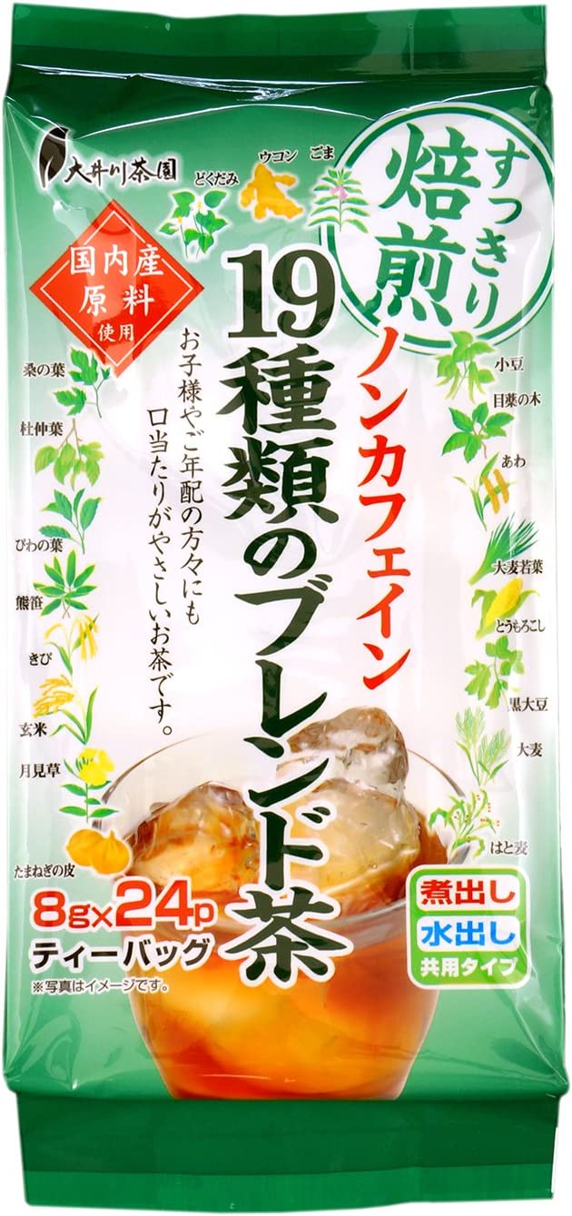 Oikawa Tea Garden 19 Kinds of Domestic Non-Caffeine Blended Tea 8g x 24P x 2 Packs - NihonMura