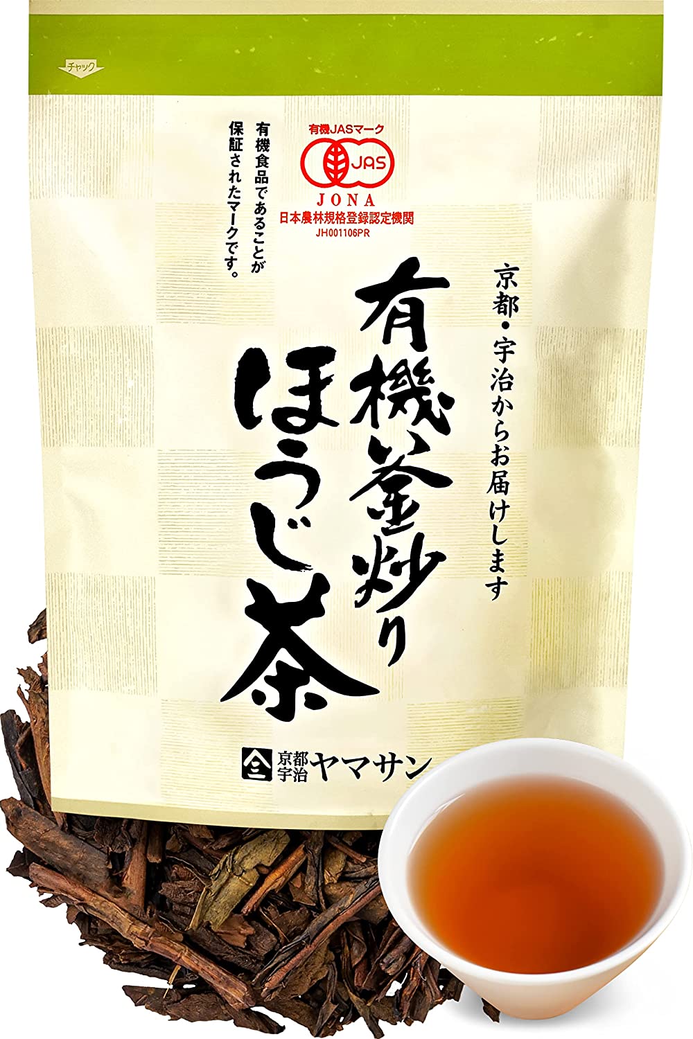 Organic Pot-roasted Tea [Domestic Pesticide-free, Cold-brewed also recommended] Catechin Green Tea 150g by Kyoto Uji Yamasan - NihonMura