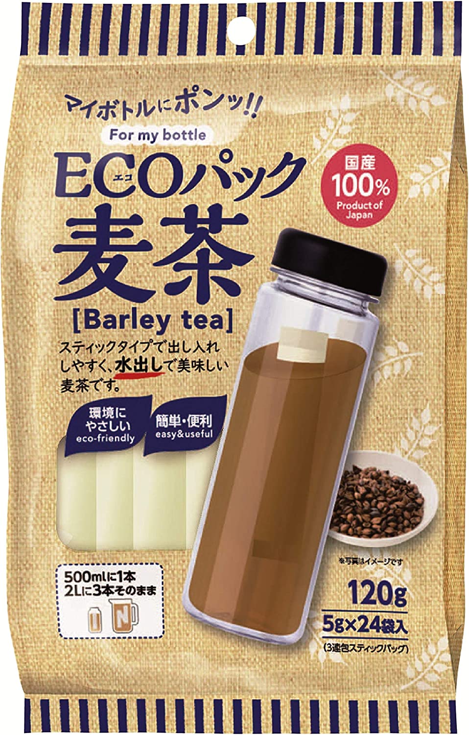 OSK Eco Pack Barley Tea Tea Pack 120g (5g x 24 Teabags) x 5 Packs - NihonMura