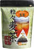 OSK Nijo & Rojo Barley Tea Tea Pack 360g (30g x 12 Teabags) x 3 Packs - NihonMura