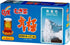 OSK North Pole Barley Tea Tea Pack (for All Temperatures) 250g (12.5g x 20 Teabags) x 4 Packs - NihonMura