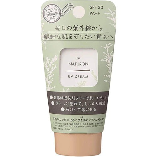 Pax Naturon UV Cream SPF30/PA++ 45g - NihonMura