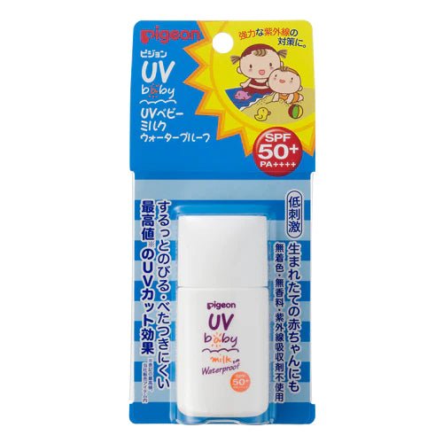 Pigeon Baby UV Milk Waterproof SPF 50 + - 20g - NihonMura