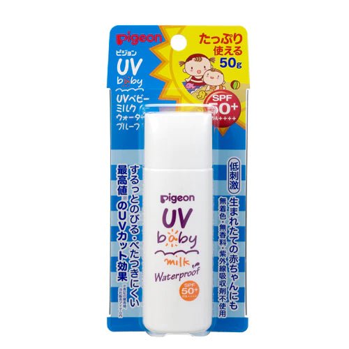 Pigeon Baby UV Milk Waterproof SPF 50 + - 50g - NihonMura