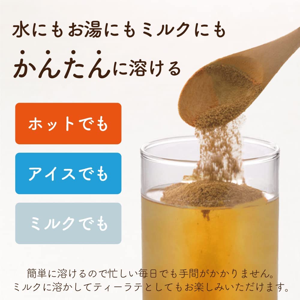 POWTEA Barley Tea (Instant Tea Powder) 250g - NihonMura