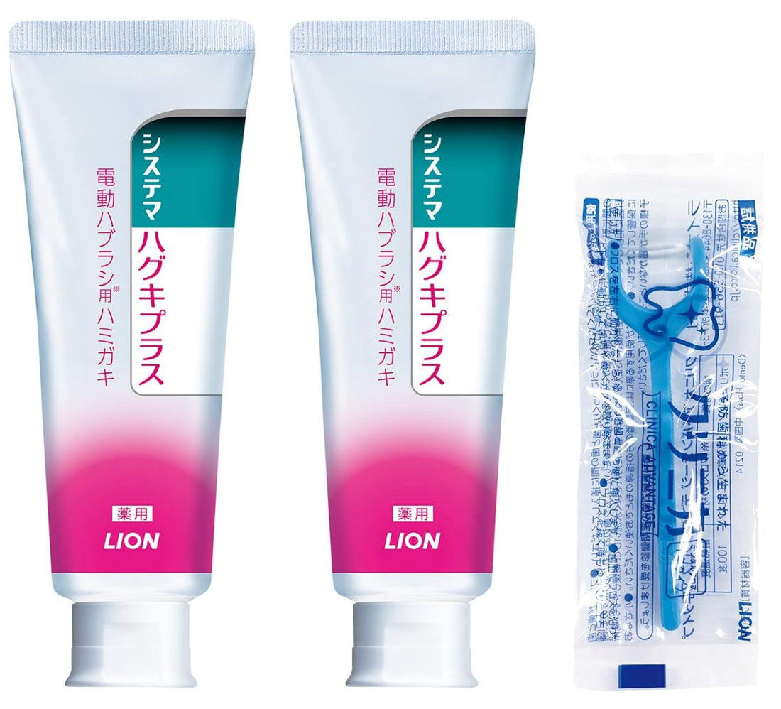 [Quasi-drug] Systema Haguki Plus Gel Toothpaste for Electric Toothbrush Set of 2 + Floss - NihonMura