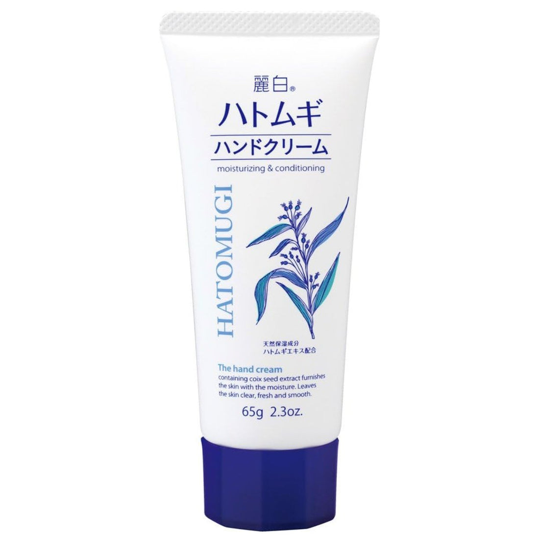 Reihaku Hatomugi Hand Cream - 65g - NihonMura