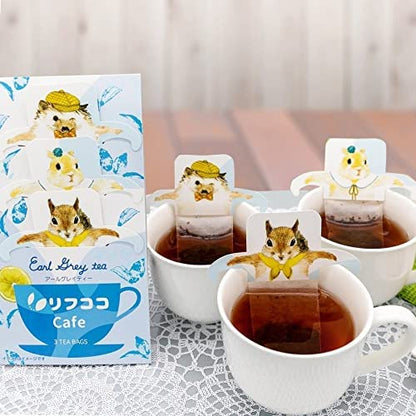 Rifcoco Café Earl Grey Tea (2g x 3 Teabags) x 2 Packs - NihonMura