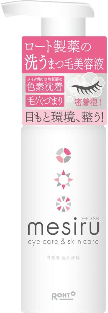 Rohto Mesiru Eye Skin Care Shampoo Wash Eyelash Serum - 150ml - NihonMura