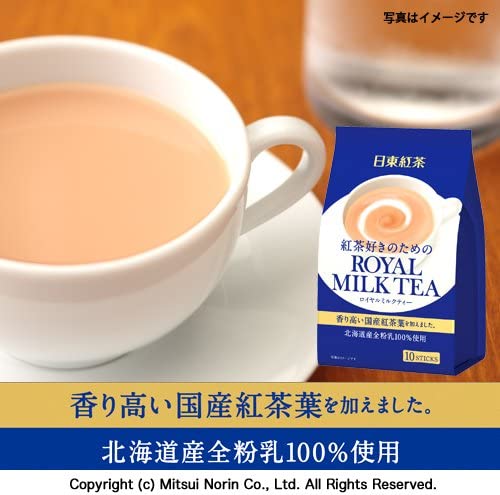 Royal Milk Tea 10P x 6 Packs by Nittoh Tea - NihonMura