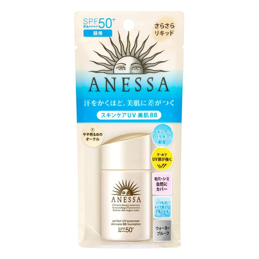 Shiseido Anessa Perfect UV Skin Care BB Foundation SPF50+/PA++++ 25ml - Light Beige - NihonMura