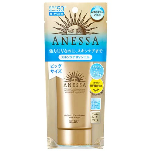 Shiseido Anessa Perfect UV Skin Care Gel SPF50+/PA++++ 90g - NihonMura