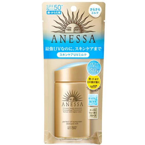 Shiseido Anessa Perfect UV Skin Care Milk SPF50+/PA++++ 60ml - NihonMura