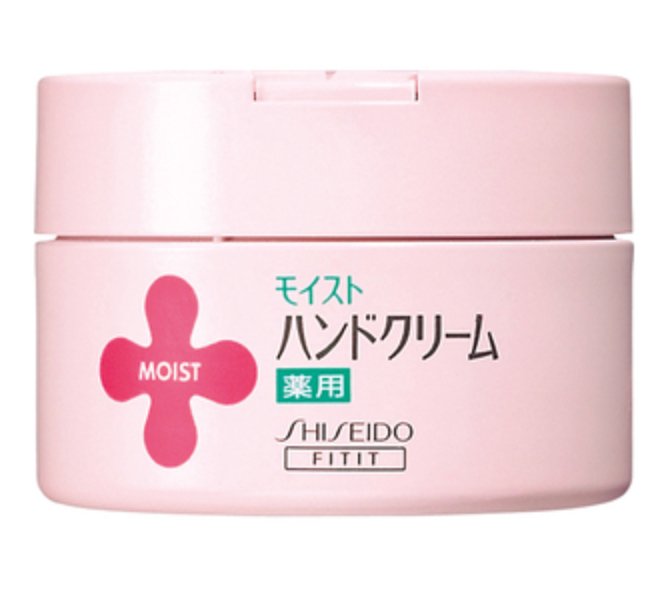 Shiseido Medicinal Moist Hand Cream 120g - NihonMura