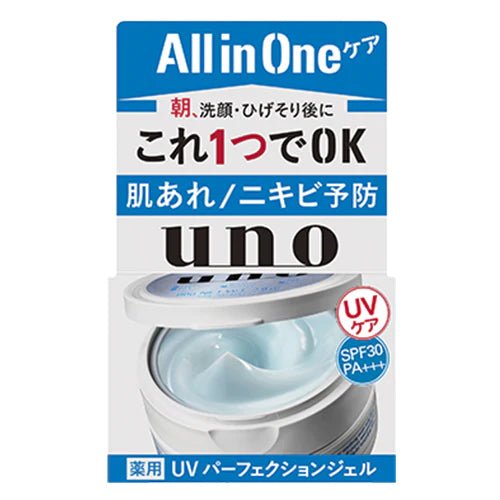 Shiseido UNO Face Care Perfection Gel 80g - NihonMura