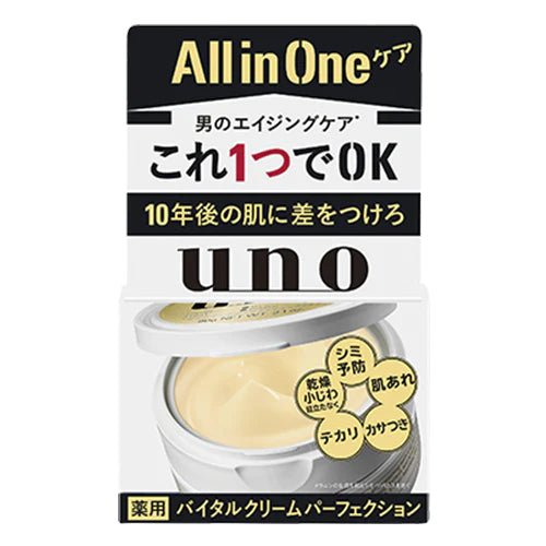 Shiseido UNO Face Care Vital Cream Perfection 90g - NihonMura