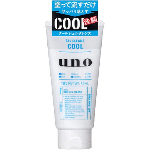 Shiseido UNO Face Wash Cool Gel Cleanse 130g - NihonMura