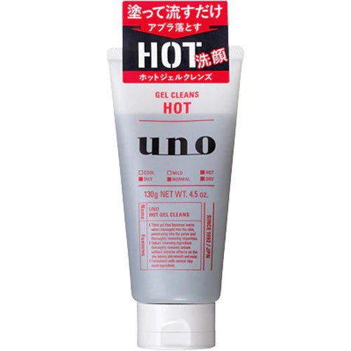 Shiseido UNO Face Wash Hot Gel Cleanse 130g - NihonMura