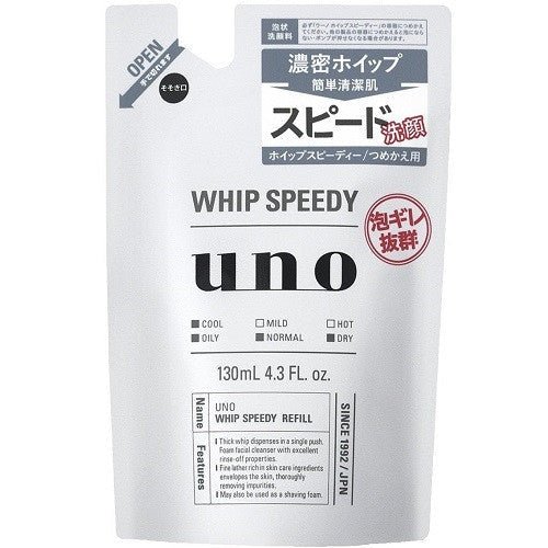 Shiseido UNO Face Wash Whip Speedy 130ml Refill - NihonMura