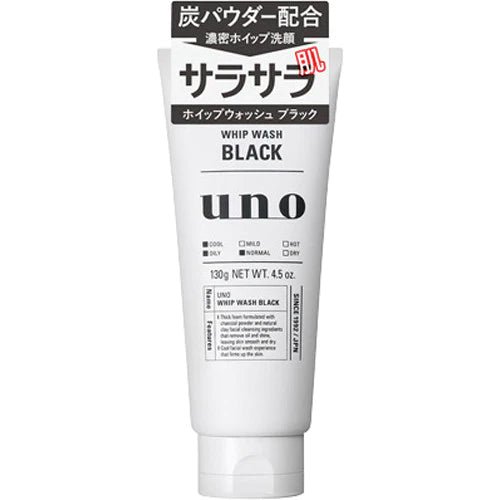 Shiseido UNO Face Whip Wash 130g Black - NihonMura