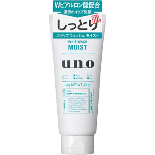 Shiseido UNO Face Whip Wash 130g Moist - NihonMura