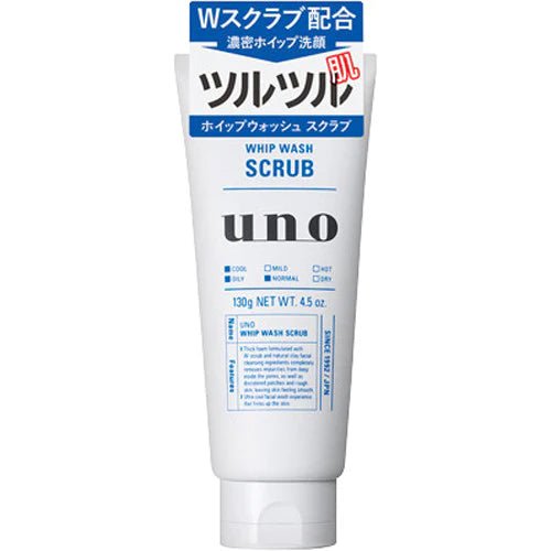 Shiseido UNO Face Whip Wash 130g Scrub - NihonMura
