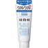 Shiseido UNO Face Whip Wash 130g Scrub - NihonMura