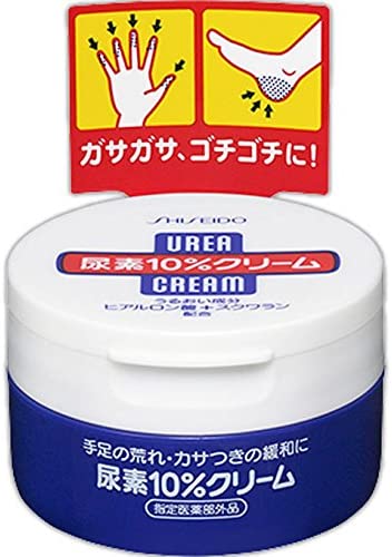 Shiseido Urea 10% Hand Cream 100g - NihonMura