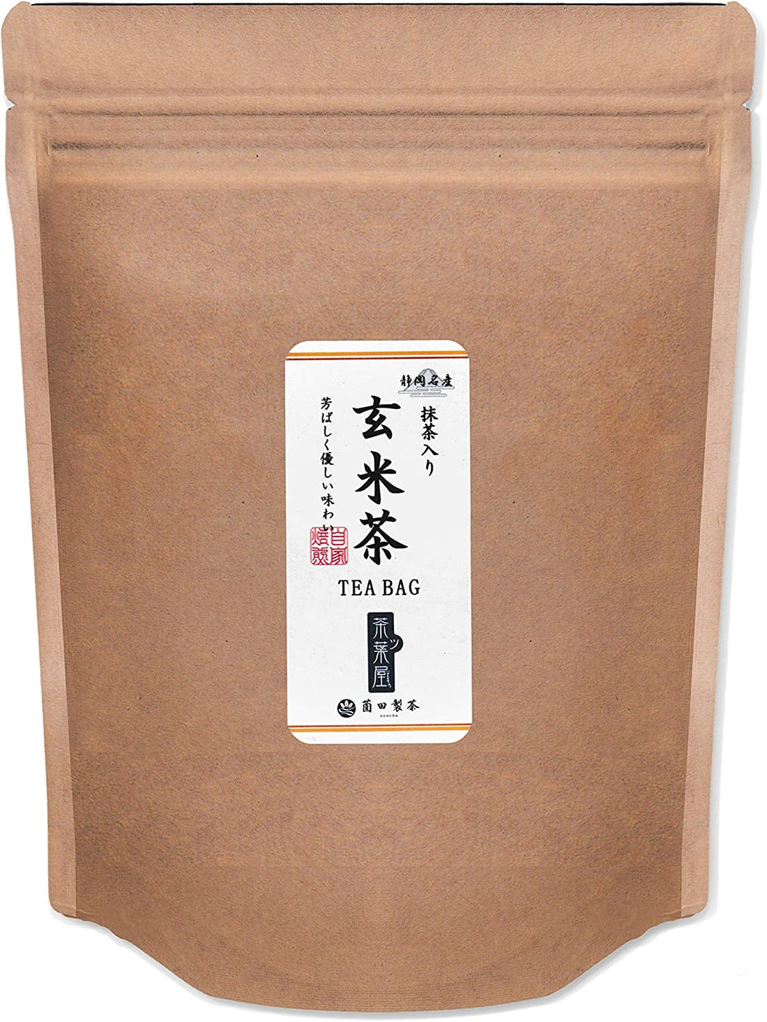 Shizuoka’s Specialty Brown Rice Green Tea (Genmaicha) bag 5g × 50 pieces by Sonoda Seisaku Co., Ltd. - NihonMura
