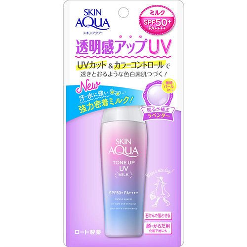 Skin Aqua Rohto Newer Model Sunscreen Tone Up UV Milk 40ml - SPF50+/PA++++ - NihonMura