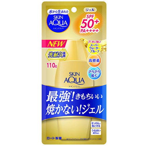 Skin Aqua Rohto Newer Model Super Moisture Gel 110g - Gold - SPF50+/PA++++ - NihonMura
