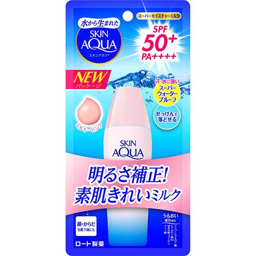 Skin Aqua Rohto Newer Model Super Moisture Milk 40ml - Milky Pink - SPF50+/PA++++ - NihonMura