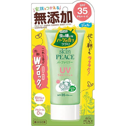 Skin Peace Family UV Gel a SPF35/ PA+++ 80g - NihonMura