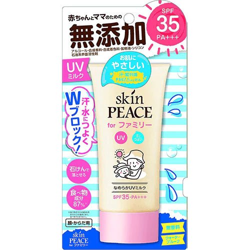 Skin Peace Family UV Milk SPF35/ PA+++ 80g - NihonMura