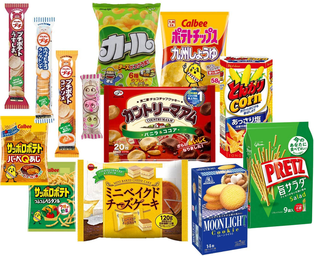 special box 10 variety - NihonMura