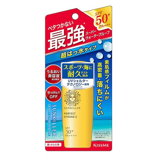 Sunkiller Perfect Strong Z 30ml - SPF 50+/PA ++++ - NihonMura