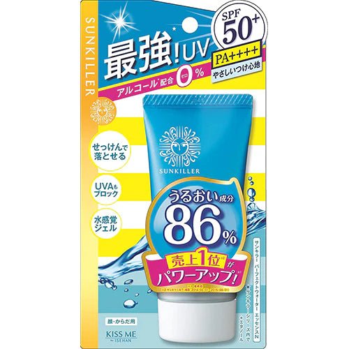 Sunkiller Perfect Water Essence N 50g - SPF 50+/PA ++++ - NihonMura
