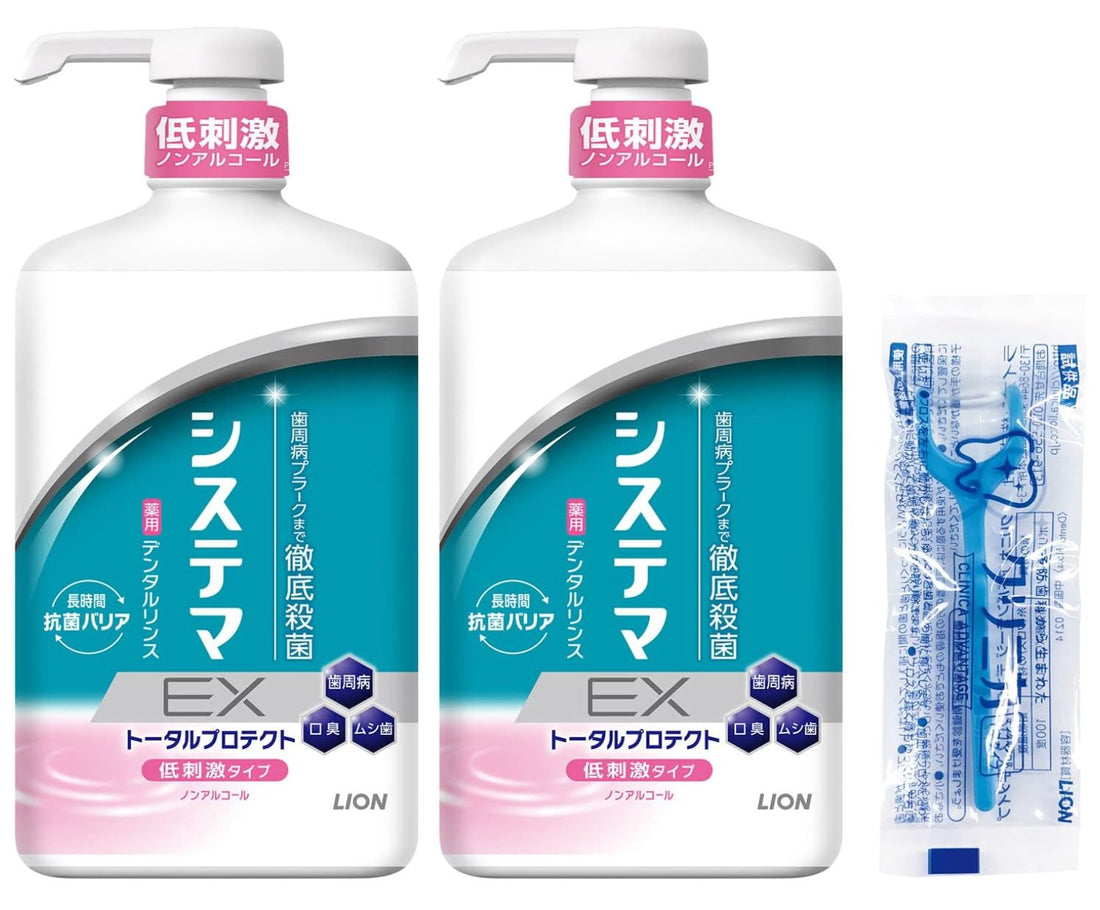Systema EX [quasi-drug] dental rinse non-alcohol type liquid toothpaste periodontal disease 900ml x 2 pieces + floss - NihonMura