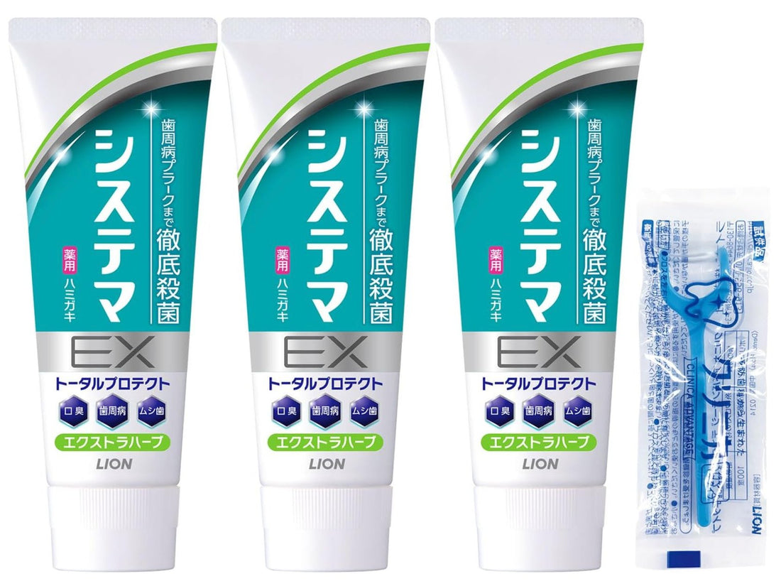 Systema EX [Quasi-drug] Toothpaste, Extra Herb, Toothpaste, Periodontal Disease, Fluorine, 130g x 3 + Floss Included - NihonMura