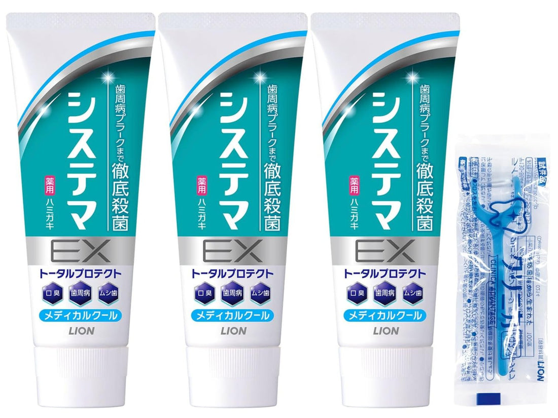 Systema EX [Quasi-drug] Toothpaste Medical Cool Toothpaste Periodontal disease Fluorine 130g x 3 pieces + floss included - NihonMura