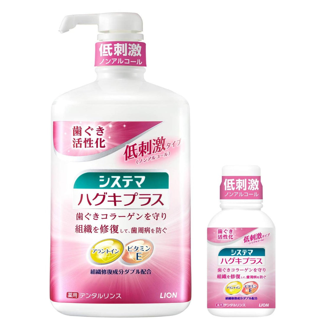 Systema Haguki Plus [Quasi-drug] Dental Rinse Liquid Toothpaste 900ml + Mini Rinse 80ml mint - NihonMura