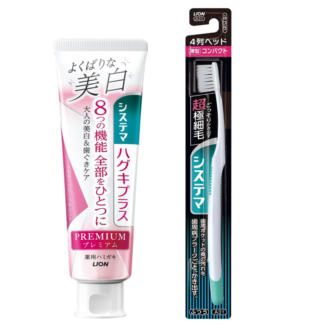 Systema Haguki Plus [Quasi-drug] Premium Toothpaste Delicate Whitening Silky Floral Mint Toothpaste Whitening Periodontal Disease Fluorine 95g + Toothbrush Included - NihonMura