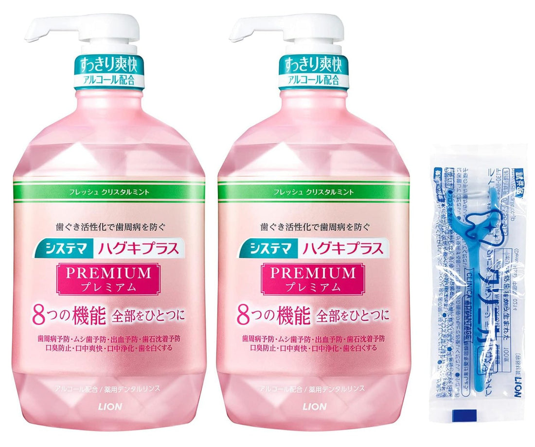 Systema Hugki Plus Premium [Quasi-drug] Dental Rinse Fresh Crystal Mint (alcohol combination) 900ml x 2 pieces + Y-shaped floss - NihonMura