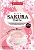 Tea Boutique Instant Sakura Latte 104g - NihonMura