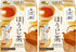 Tsujiri Fragrant Hojicha Roasted Green Tea Sticks 30P x 2 Boxes - NihonMura