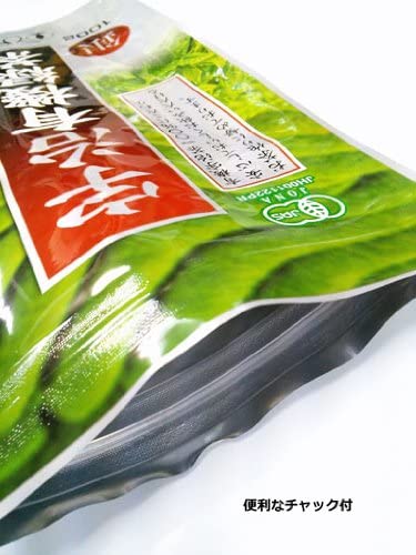 Uji Organic Green Tea Gold (JAS Certified) from Kyoto Prefecture 100g - NihonMura