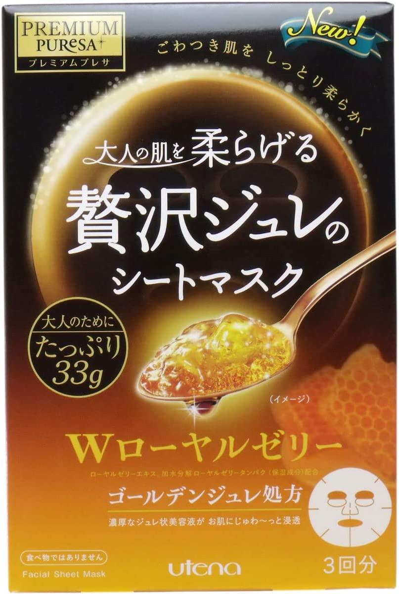 Utena Premium Puresa Golden Jelly Face Mask 3pcs - W Royal Jelly - NihonMura