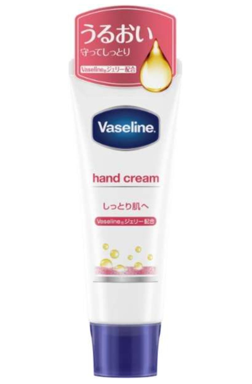 Vaseline Moist Hand Cream 50g - NihonMura